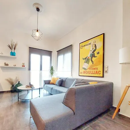 Calma Estate Villa *